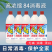 84消毒液10斤大桶装家用正品高浓度杀菌消毒水衣物漂白剂