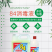 84消毒液10斤大桶装家用正品高浓度杀菌消毒水衣物漂白剂