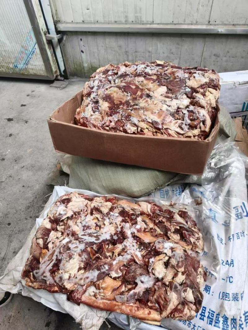 牛肉筋牛筋头巴脑