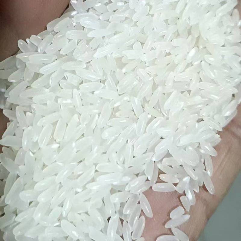 超好吃的东北长粒大米出售