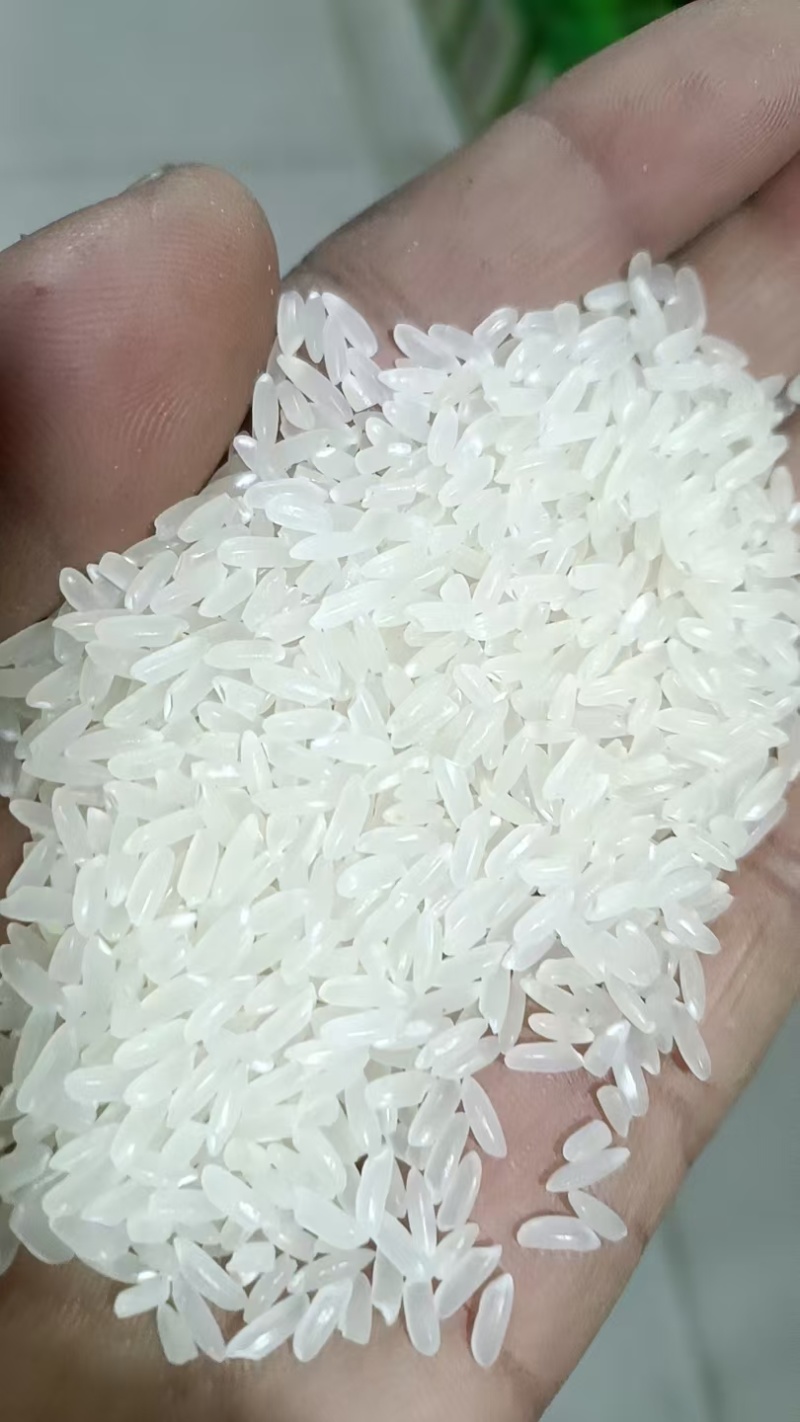 超好吃的东北长粒大米出售