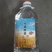 纯粮白酒，中草药酒曲，真正的纯粮酒，供超市商场婚庆