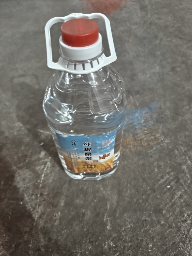 纯粮白酒，中草药酒曲，真正的纯粮酒，供超市商场婚庆