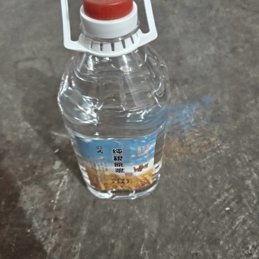 纯粮白酒，中草药酒曲，真正的纯粮酒，供超市商场婚庆