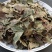 腹水草中药材天然纯新货多穗草两头爬爬崖红无硫