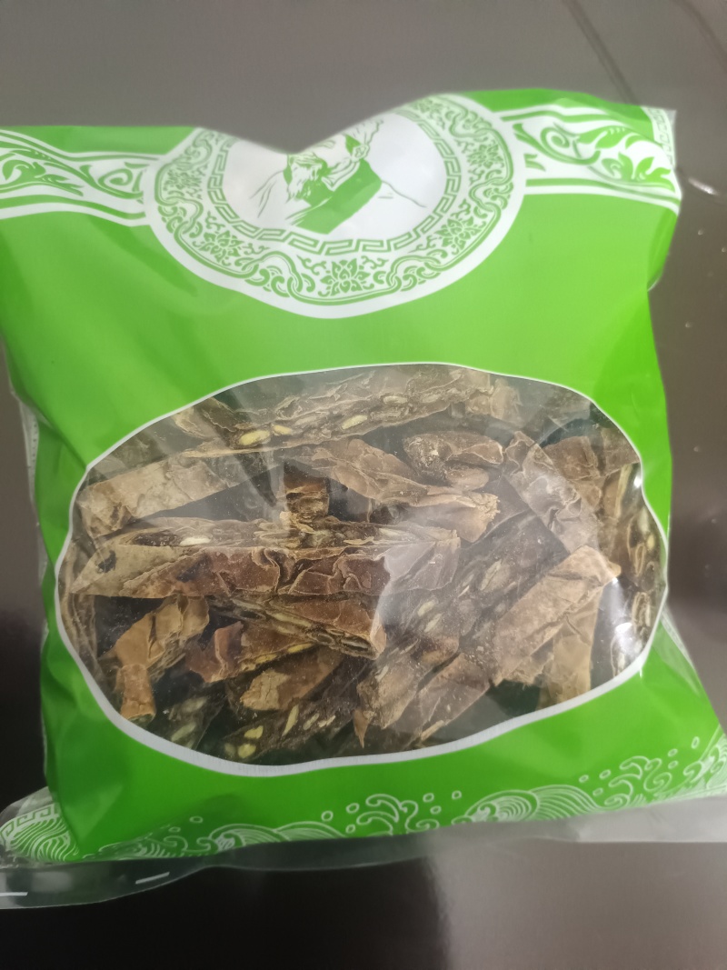 瓜蒌全瓜蒌中药材瓜蒌无硫实物拍摄品质保证