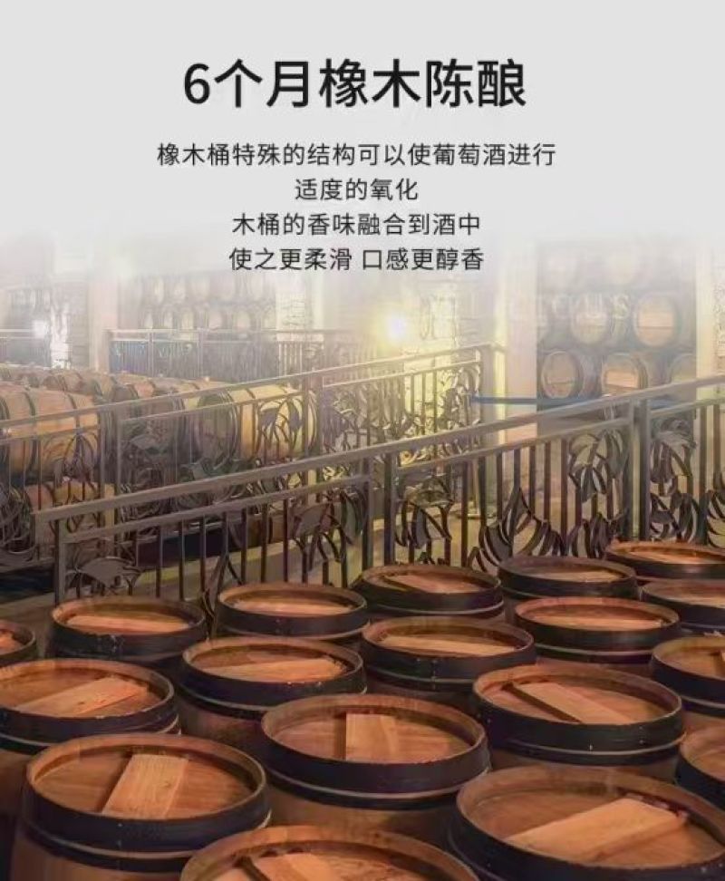 红瓶407，原瓶进口18度重型瓶750毫升，一箱6瓶批发