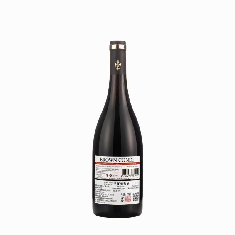 法国红酒14度布朗康帝厂家直发品质保证量大从优欢迎联系