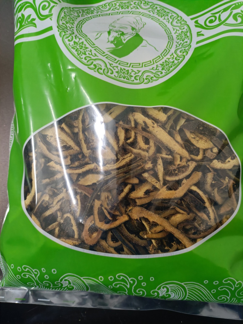 枳壳中药材炒枳壳香气浓郁过筛干货