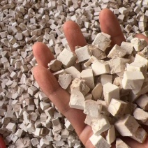 云南白茯苓，工厂直销，货品齐全，价格实惠