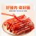 天味小香肠广味小香肠宁宾食材烧烤火锅食材