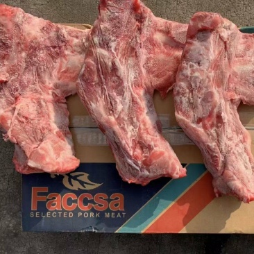 多肉猪颈骨