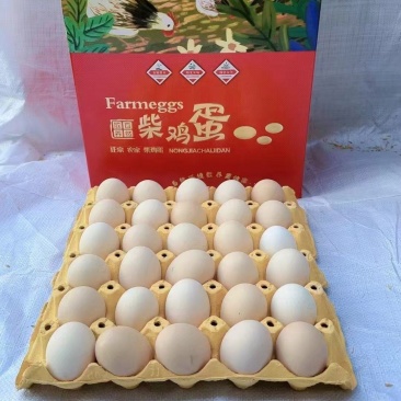 久蜜优品：生态柴鸡蛋，散养好心情鸡蛋。口感细腻，好吃不得
