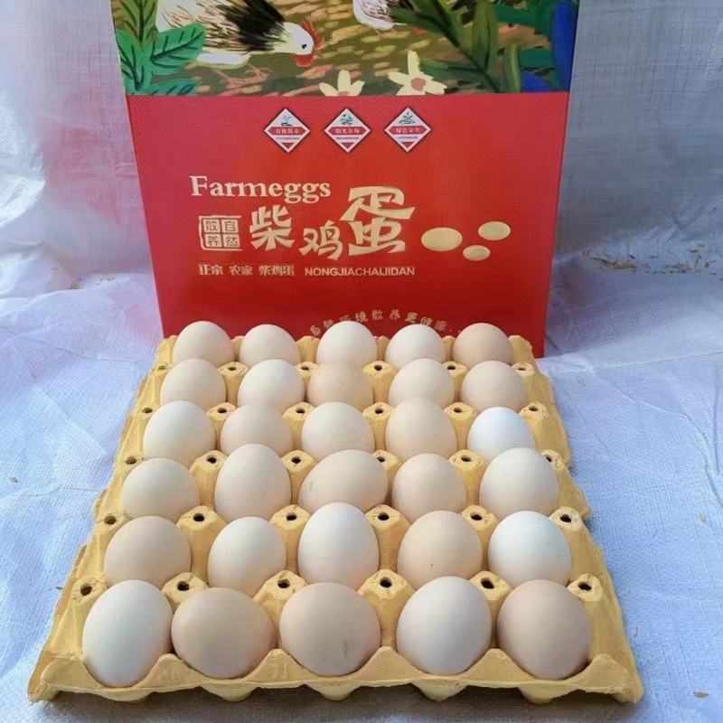 久蜜优品：生态柴鸡蛋，散养好心情鸡蛋。口感细腻，好吃不得