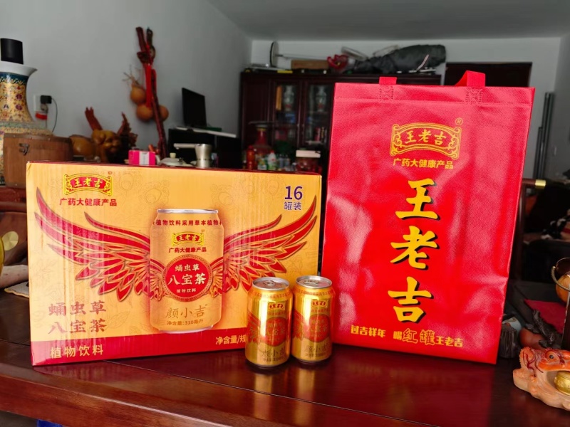 王老吉凉茶，八宝茶