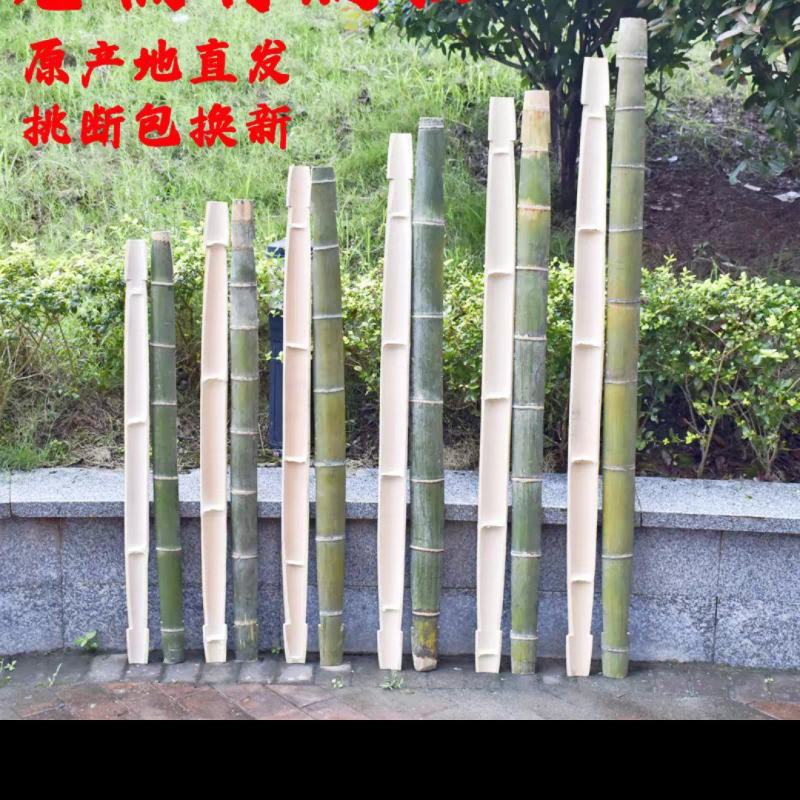 竹子扁担