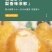 山东莱阳中华丑梨软糯香甜对接电商各大平台支持一件代发批发