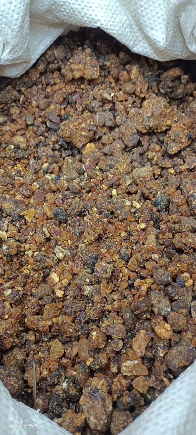 没药各种中草药名贵药材，冷背药材，饮片用药