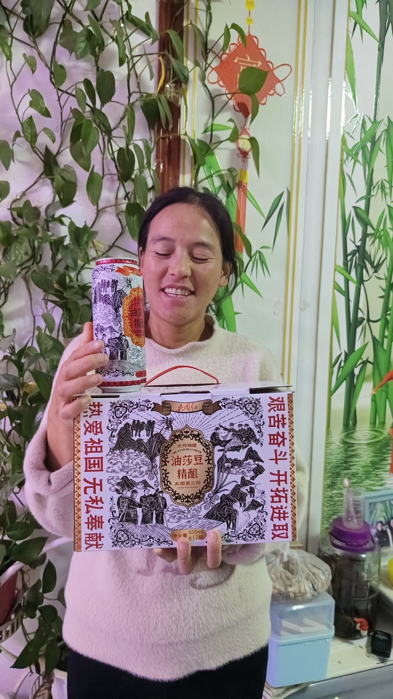 油沙豆精酿啤酒一件12瓶500克一瓶