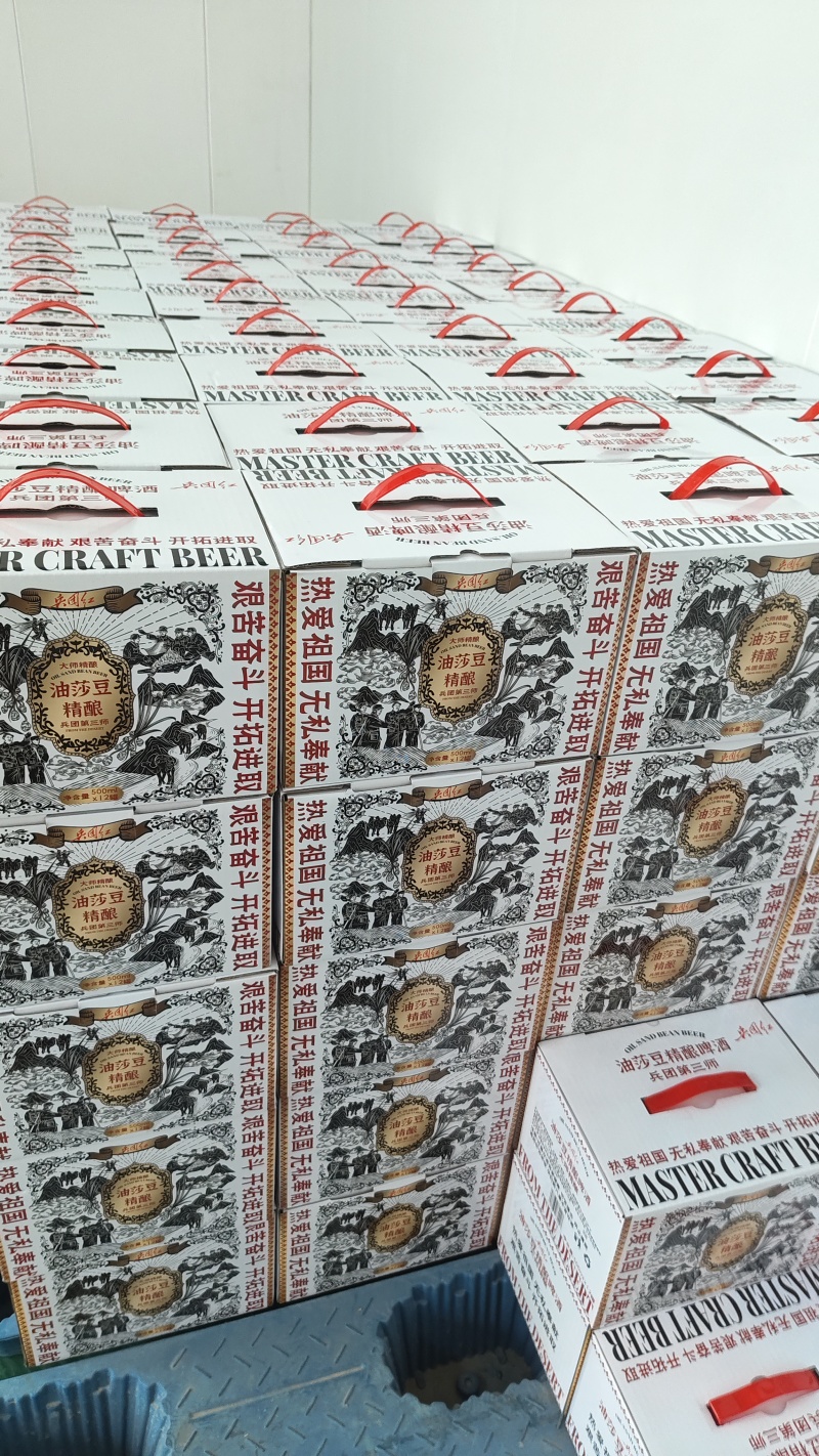 油沙豆精酿啤酒一件12瓶500克一瓶