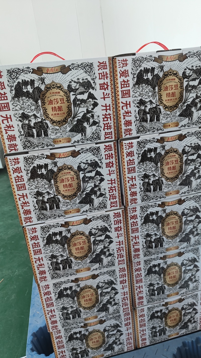 油沙豆精酿啤酒一件12瓶500克一瓶