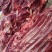 去皮驴肉