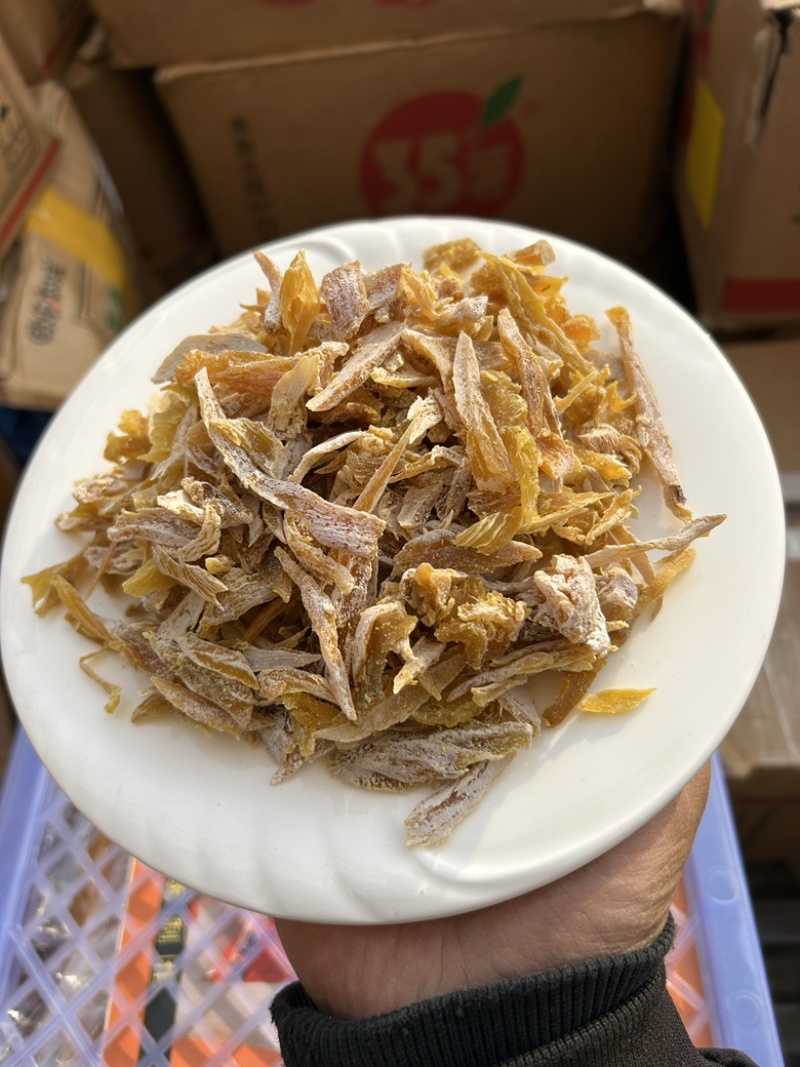 电商地瓜干红薯干多多熬粥好吃原味地瓜干便宜