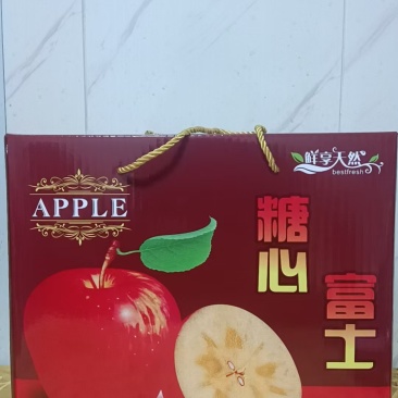 山西壶口苹果
