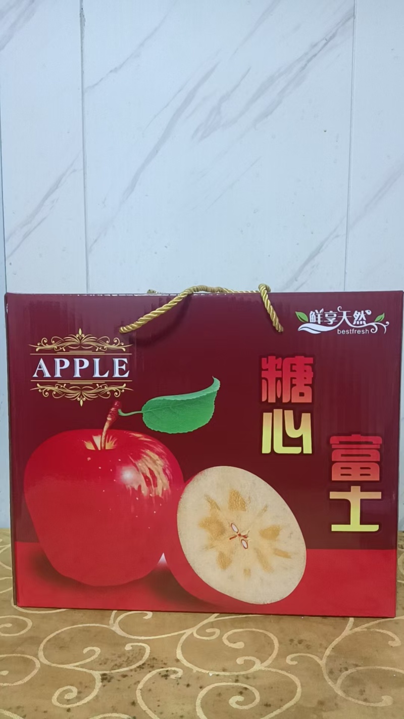 山西壶口苹果