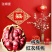 今年新货红衣核桃支持一件代发线上交易保障
