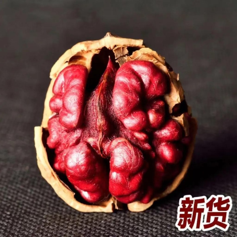 今年新货红衣核桃支持一件代发线上交易保障