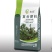 油茶肥厂家直销低氯15-6-9油茶适用肥