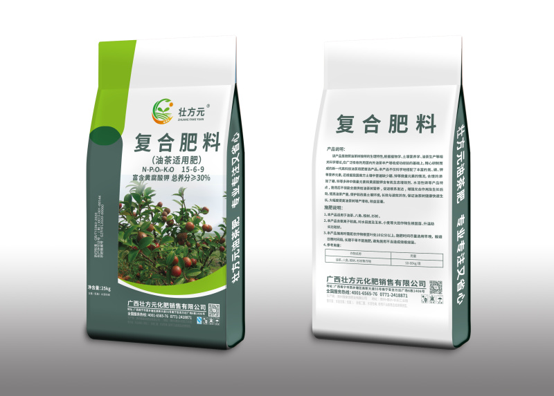 油茶肥厂家直销低氯15-6-9油茶适用肥