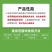 27%联苯.吡虫啉-湖南新长山登记小麦蚜虫
