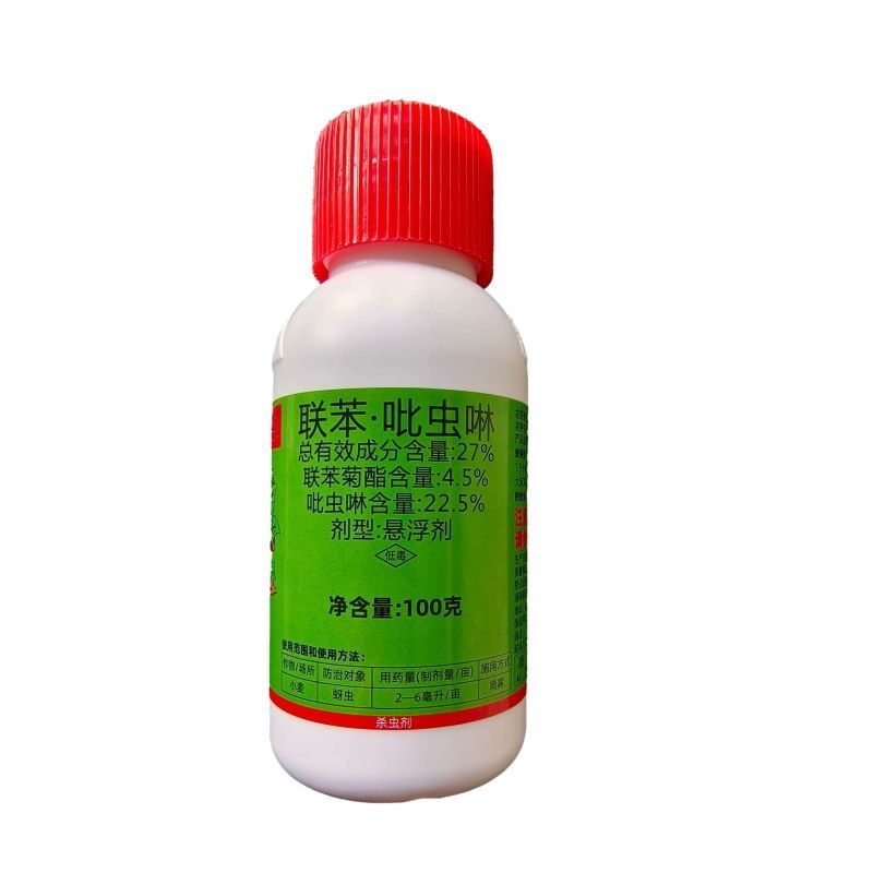 27%联苯.吡虫啉-湖南新长山登记小麦蚜虫
