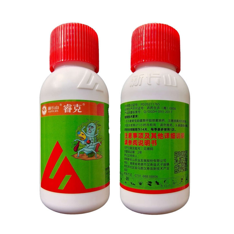 27%联苯.吡虫啉-湖南新长山登记小麦蚜虫