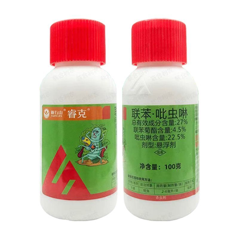 27%联苯.吡虫啉-湖南新长山登记小麦蚜虫