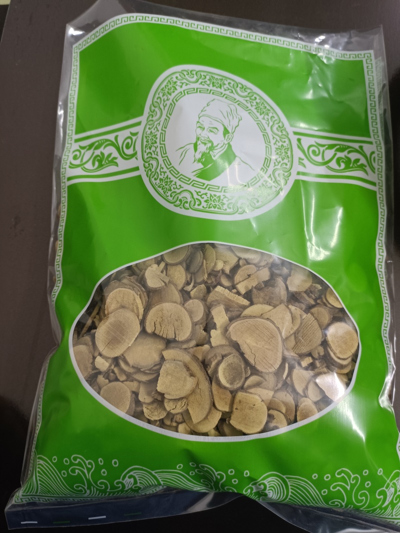 乌药地道乌药片实物实拍保质保量