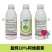 10%阿维菌素悬浮登记水稻稻纵卷叶螟湖北优世康