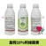10%阿维菌素悬浮登记水稻稻纵卷叶螟湖北优世康