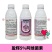5%阿维菌素悬浮剂登记水稻稻纵卷叶螟