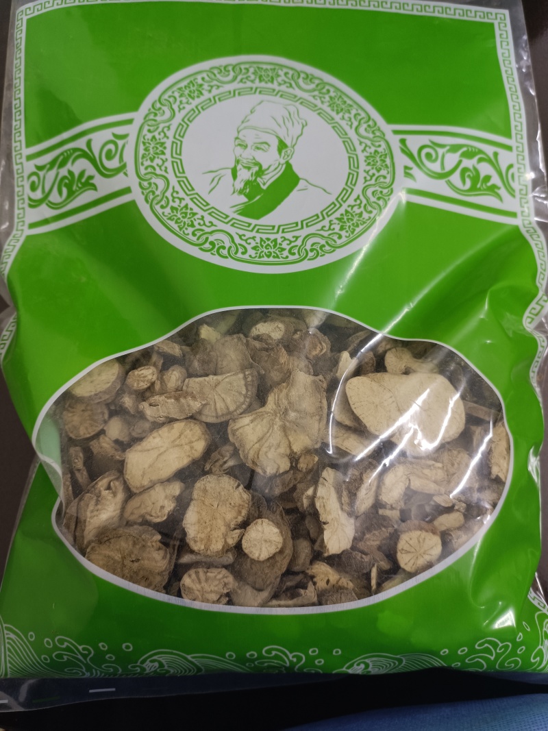 防己中药材防己优质保质保量