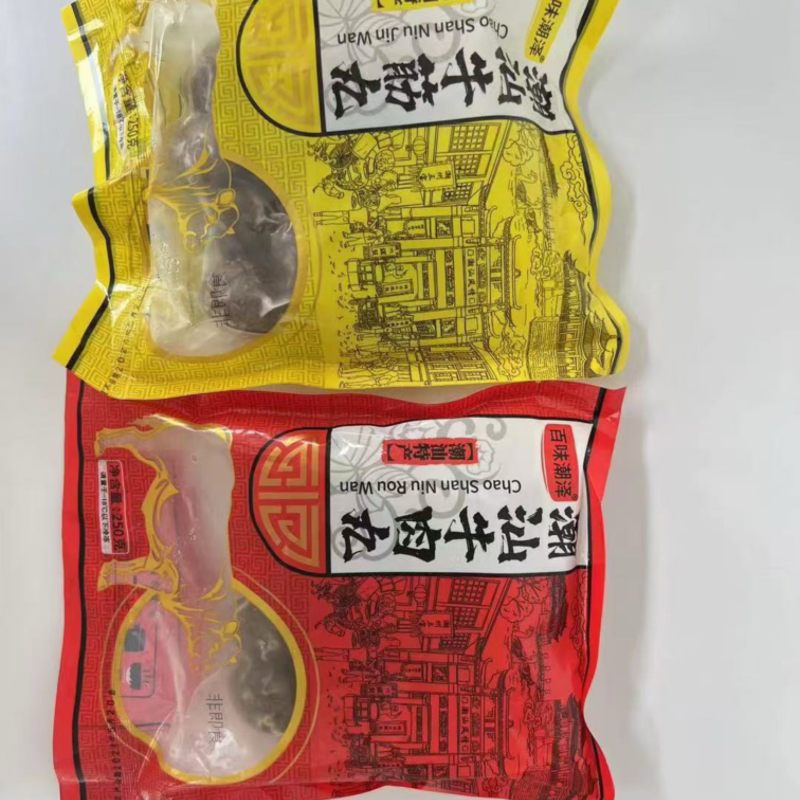 【推荐】潮汕精品牛肉丸工厂直发对接全国商超电商