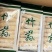 竹荪一手货源质量保证价格优惠