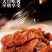 广式烧鸭秘制配方脆皮烤鸭新鲜熟食烧腊真空包装开袋加热即食