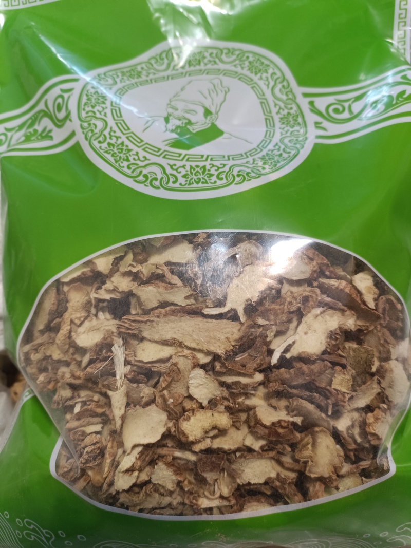 知母中药材知母片无硫无添加干货诚信经营