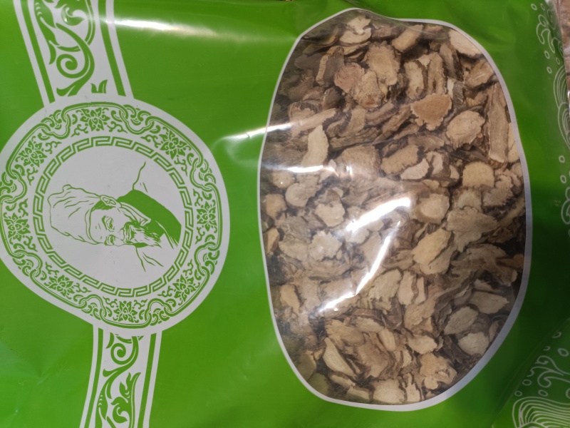 水菖蒲中药材无硫无添加干货保质保量