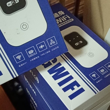 随身wifi百元创业项目移动wifi招代理