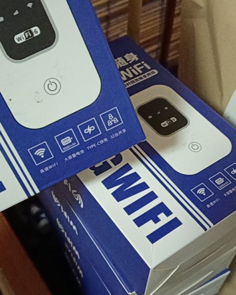 随身wifi百元创业项目移动wifi招代理