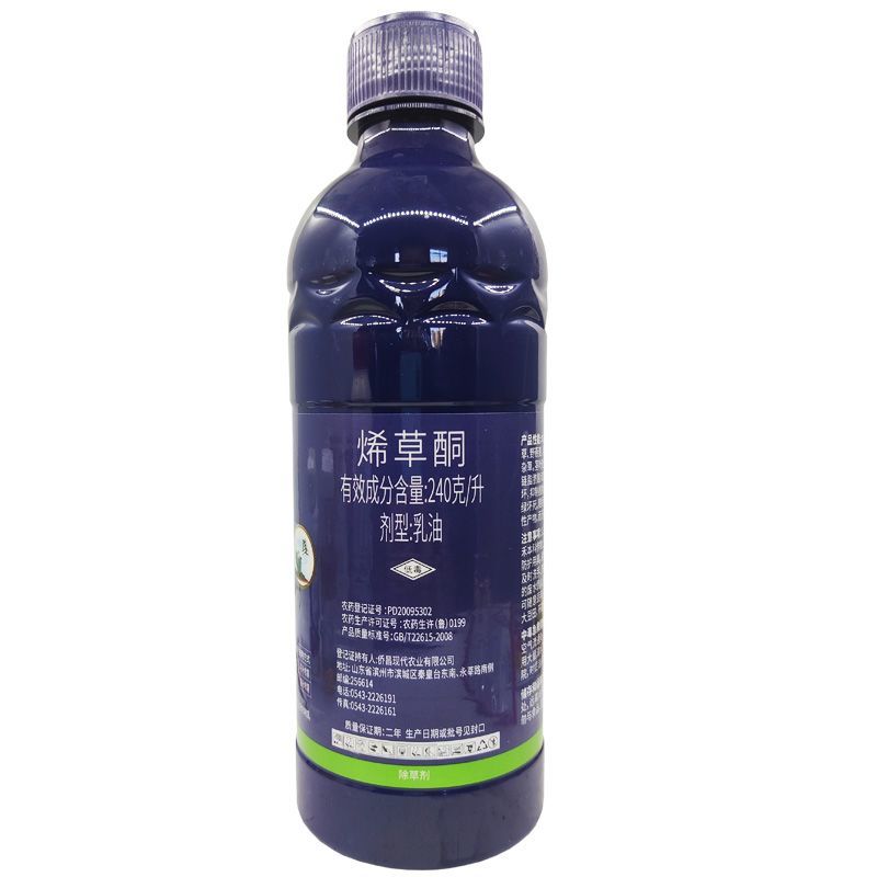 侨昌草飞24%烯草酮油菜大豆苗后禾本科杂草专用除草剂